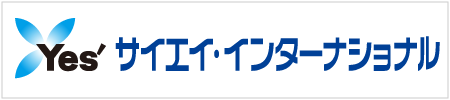 こどもから大人までの月謝制英会話スクール